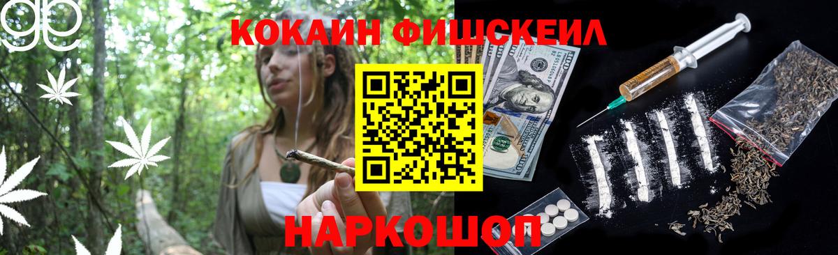 Cocaine Эквадор  Cocaine  Вход с VPN  Строитель  Кокаин Колумбийский 