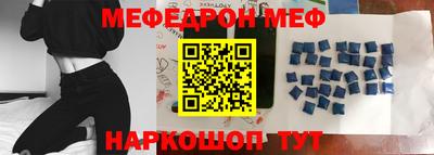 индика Нарткала