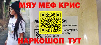 индика Нарткала