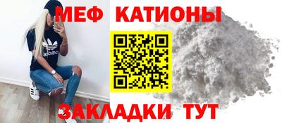индика Нарткала
