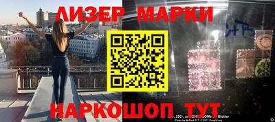 индика Нарткала
