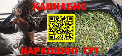 мет Наро-Фоминск