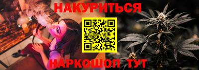 индика Нарткала