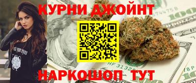 индика Нарткала