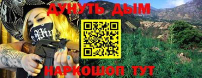 индика Нарткала