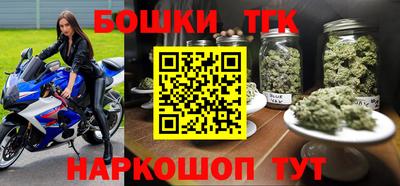 индика Нарткала