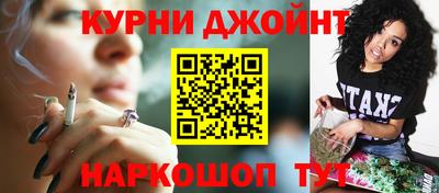 индика Нарткала