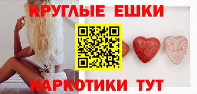 индика Нарткала