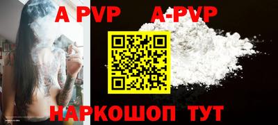 индика Нарткала