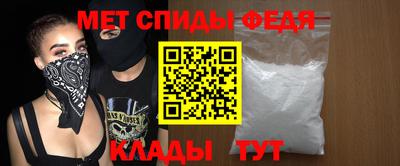 индика Нарткала
