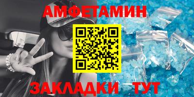 индика Нарткала