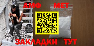 индика Нарткала
