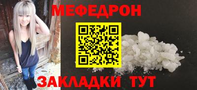 индика Нарткала