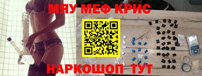 индика Нарткала