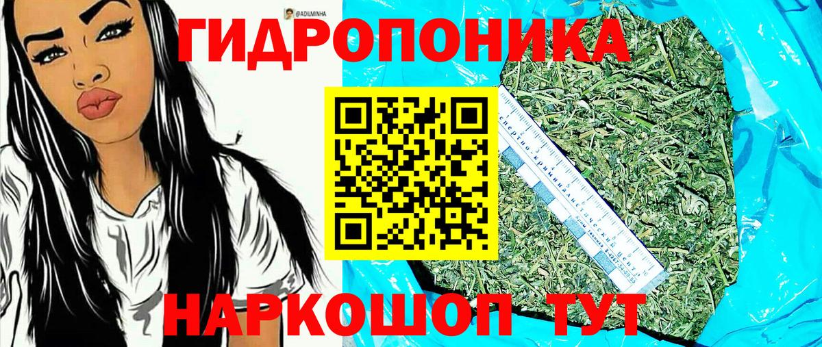 Alpha-PVP Строитель